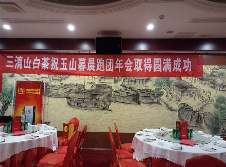 P80128-162240.jpg